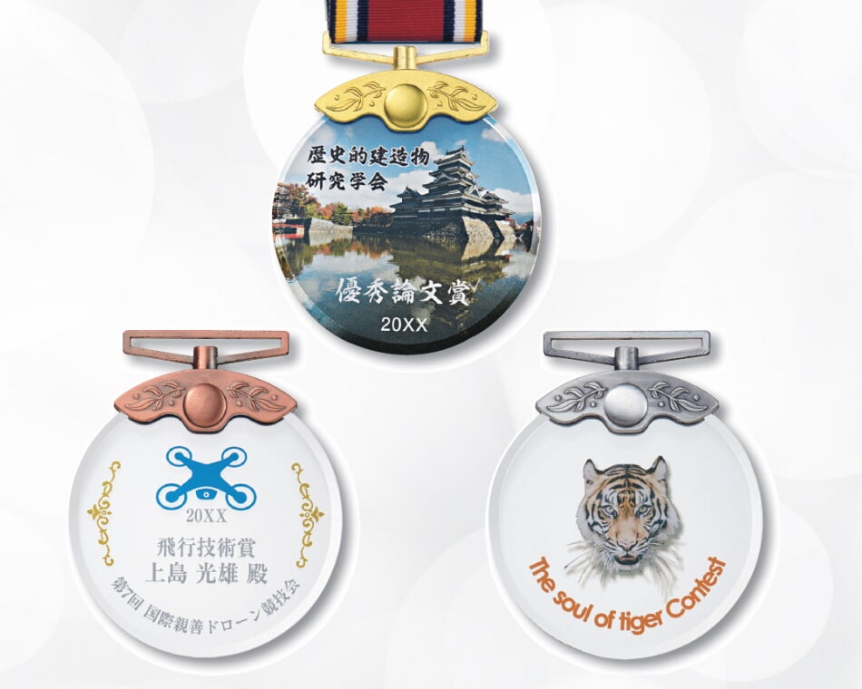 ハーモニーメダル(印刷)：MK-8796-DP