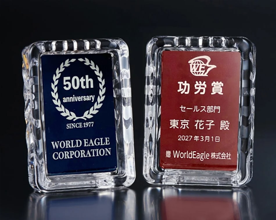 格安小型ガラス製盾：SHP-7203