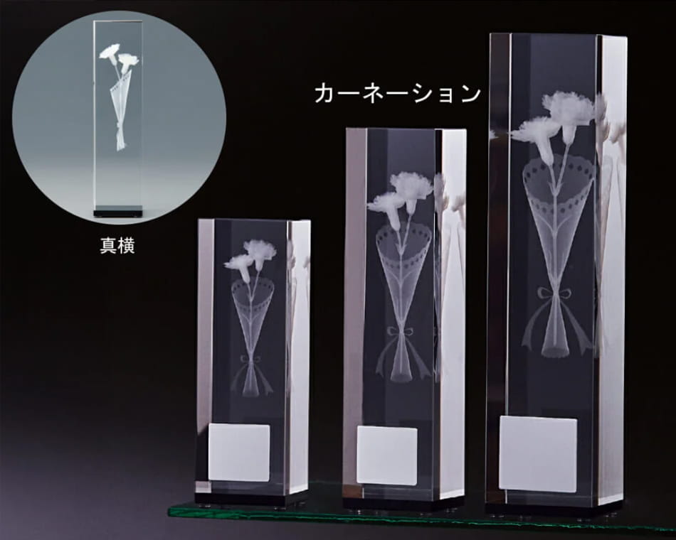 3Dフラワートロフィー：BW-2023～BW-2028