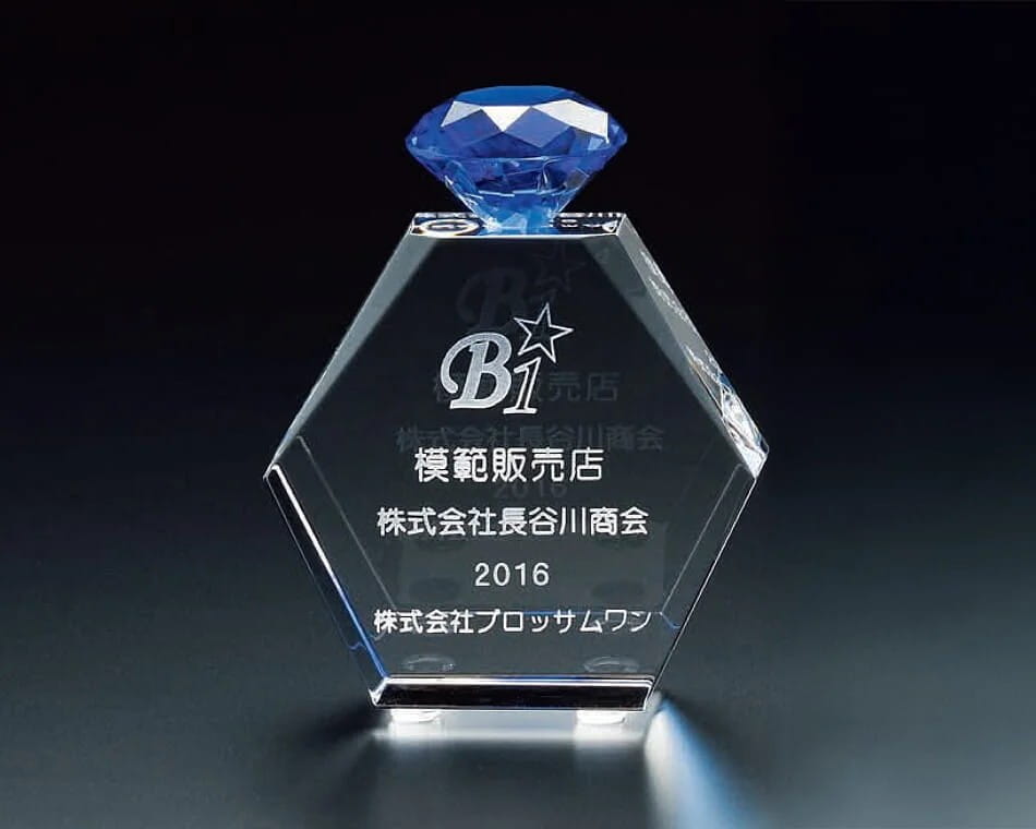 ダイヤモチーフ小型オーナメント：OEO-72