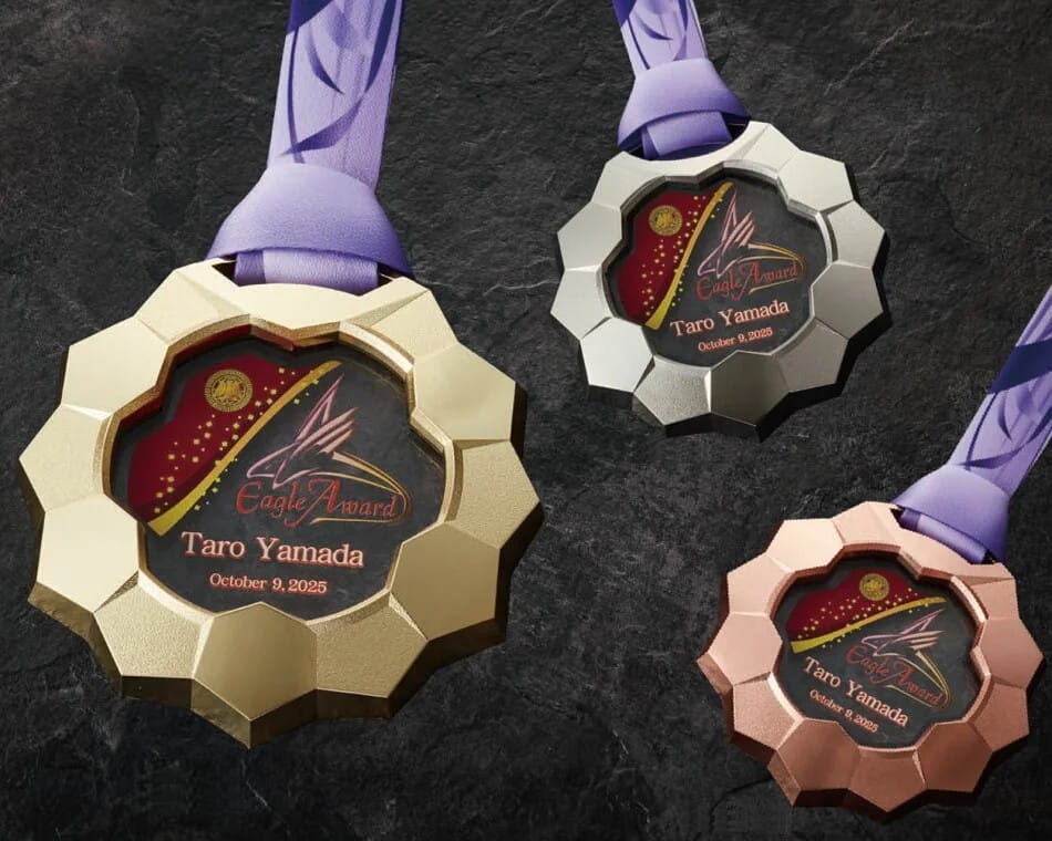 ワールドメモリアルメダル：SHM-293